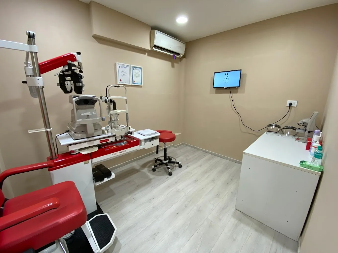 Vision Express